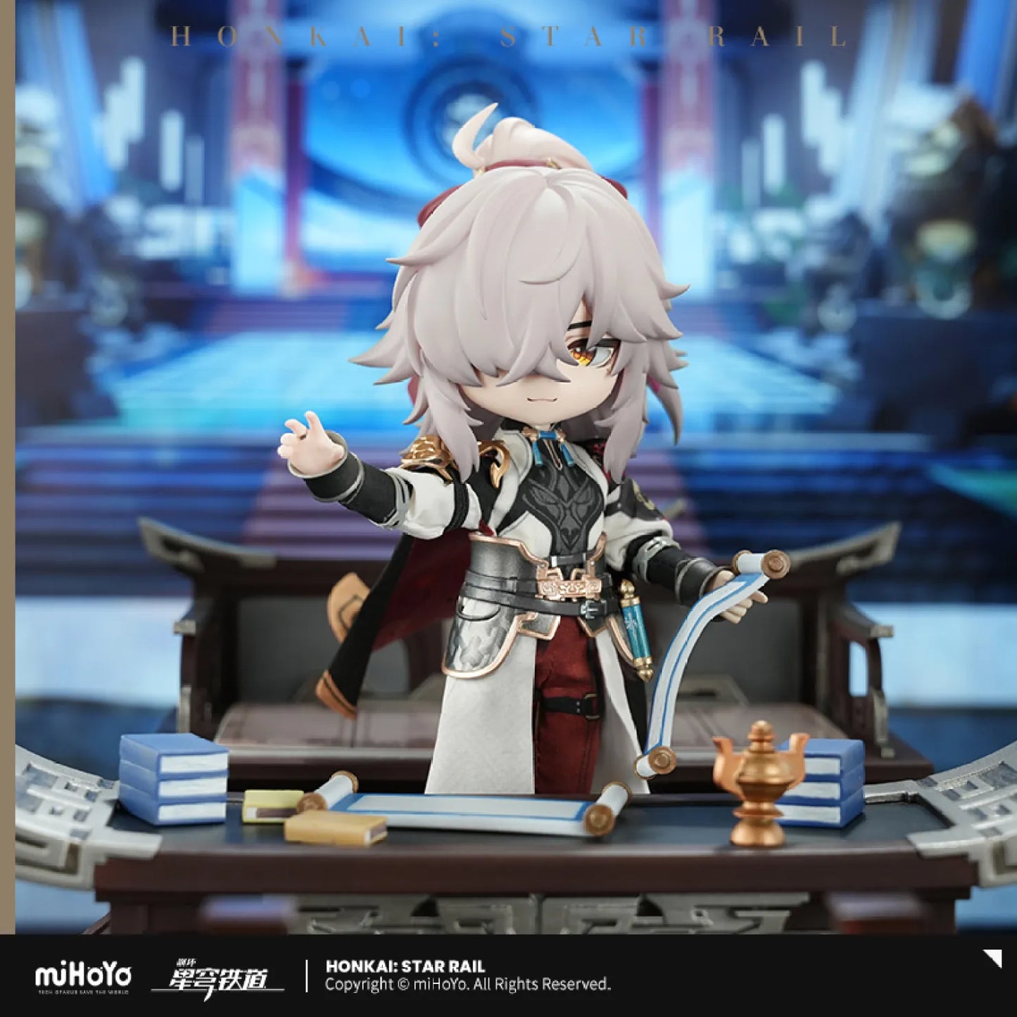 Jing Yuan Articulated Nendoroid Figure