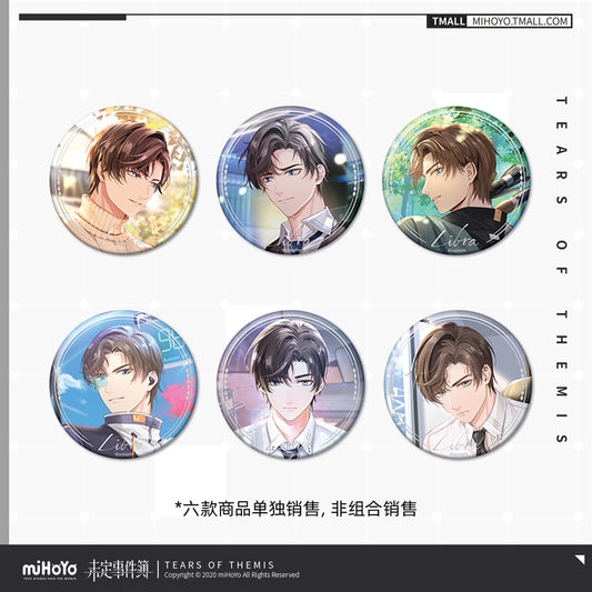 Xin Dong Ji Nian Series Tinplate Badge Artem Wing
