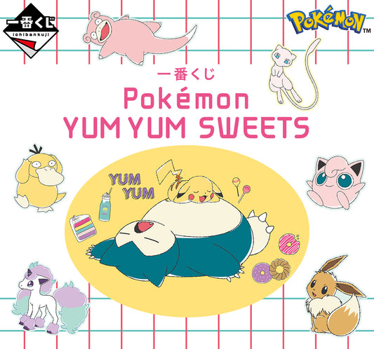Ichiban Kuji Pokemon YUM YUM SWEETS