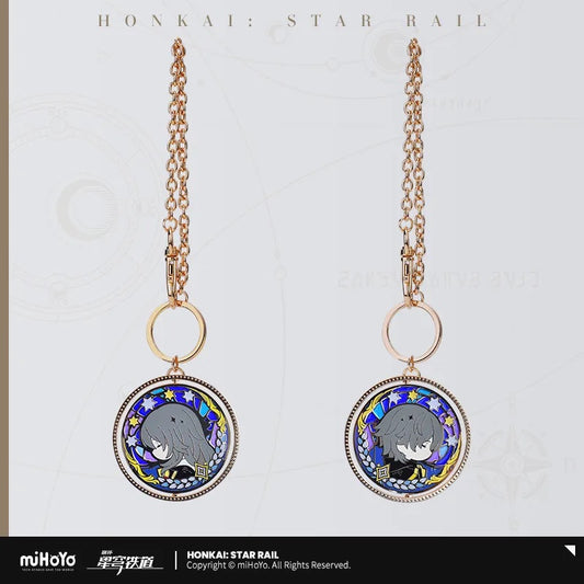 Honkai: Star Rail LAND Series Trailblazer Star Rail Double Sided Keychain