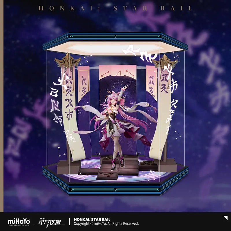 Fu Xuan 1/7 Scale Painted Figure Display Box (NO FIGURE INCLUDED)