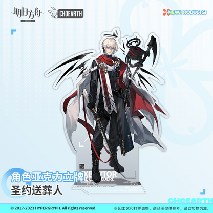 Arknights Executor Character Acrylic Standee