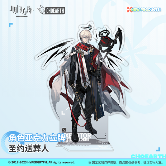 Arknights Executor Character Acrylic Standee