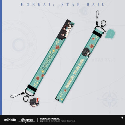 Pom-Pom Exhibition Series Dan Heng Phone Lanyard (Not For Sale)