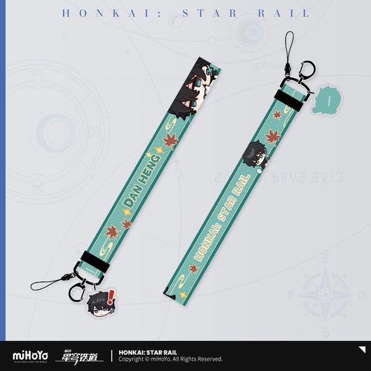 Pom-Pom Exhibition Series Dan Heng Phone Lanyard (Not For Sale)