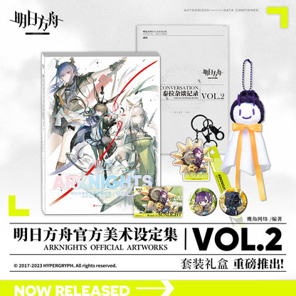 Arknights Official Artworks Art Book Collection Vol.2 Gift Box Set