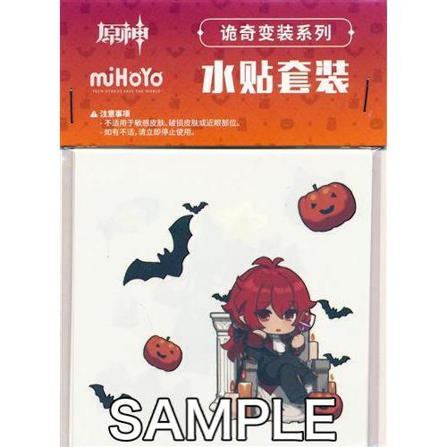Genshin Impact Halloween Deformed Series Water Sticker Set (Not For Sale)