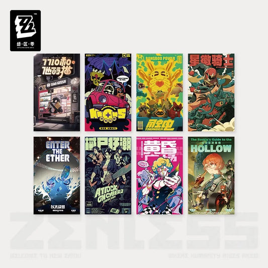 Random Play (Phaethon, Proxies, Poxy) Video Tape Series Collectible Posters