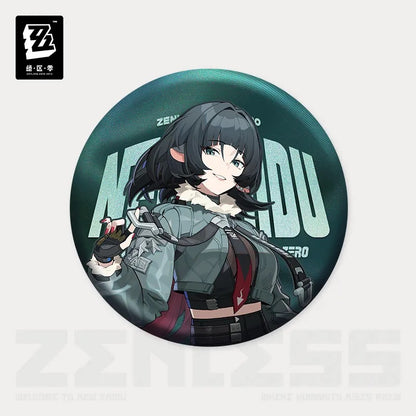 Artwork Series Faction Unknown Tinplate Badge