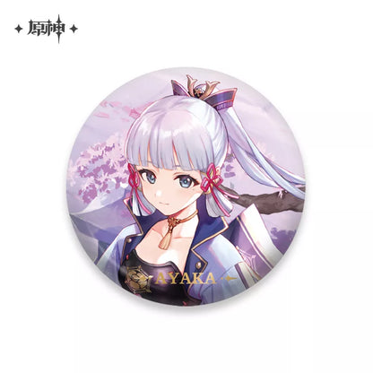 Genshin Impact Event Artwork Series Badge