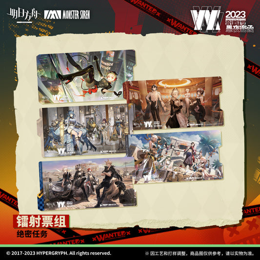 Arknights x Wantedx Series Laser Ticket Set