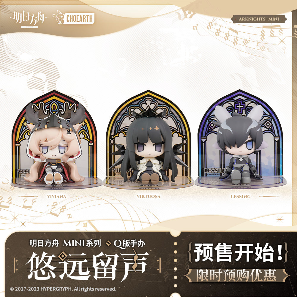 Arknights MINI Series You Yuan Liu Sheng Chibi Figure