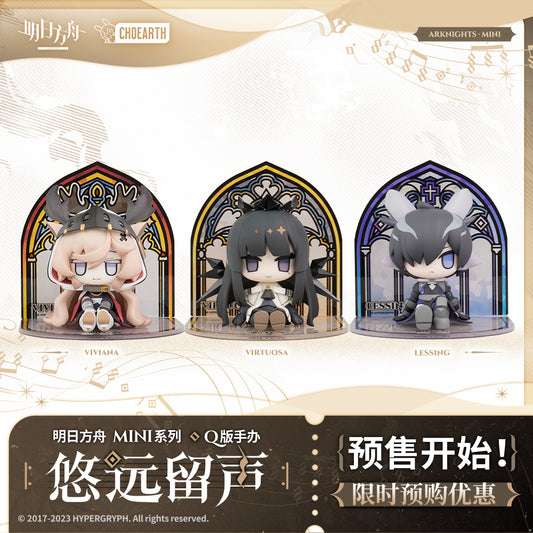 Arknights MINI Series You Yuan Liu Sheng Chibi Figure