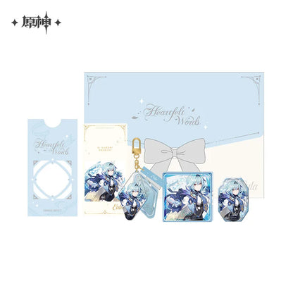 Heartfelt Words Theme Series Limited Gift Box
