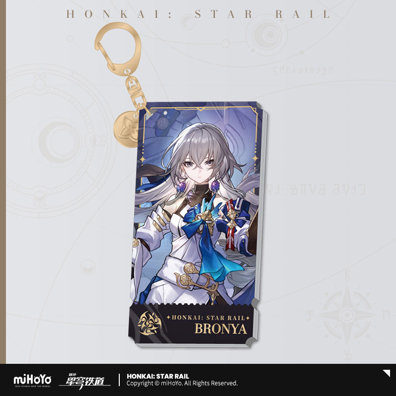 Honkai: Star Rail The Harmony Character Warp Artwork Acrylic Keychain
