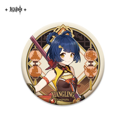 Genshin Impact Liyue Character Badge