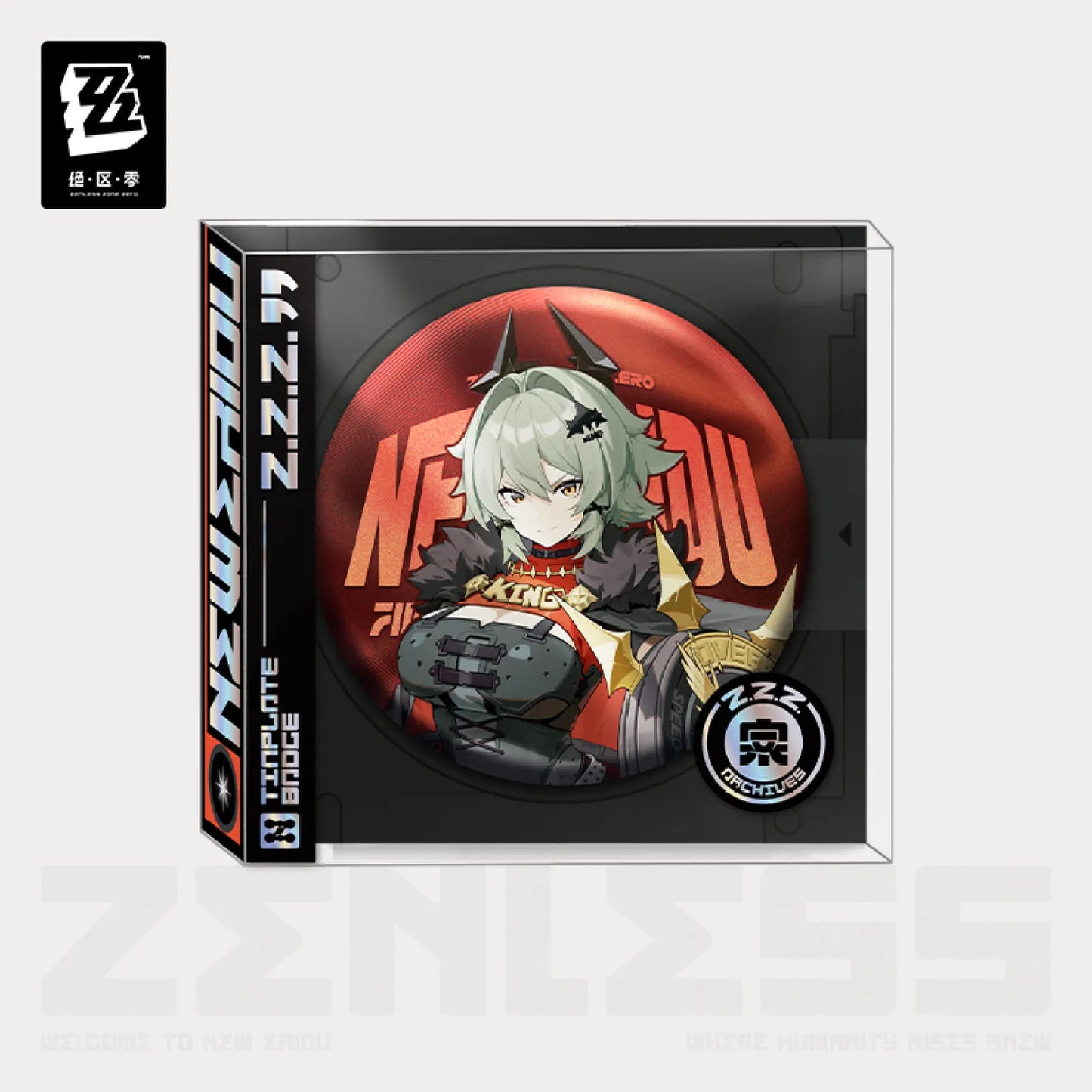 Artwork Series Sons of Calydon Tinplate Badge