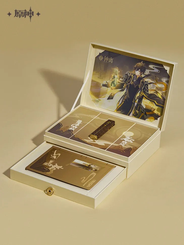 Genshin Impact x Sanxingdui Museum Zhongli Fengya Cultural And Creative Gift Box