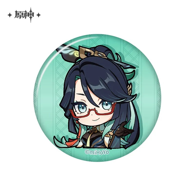 Liyue Chibi Series Badge