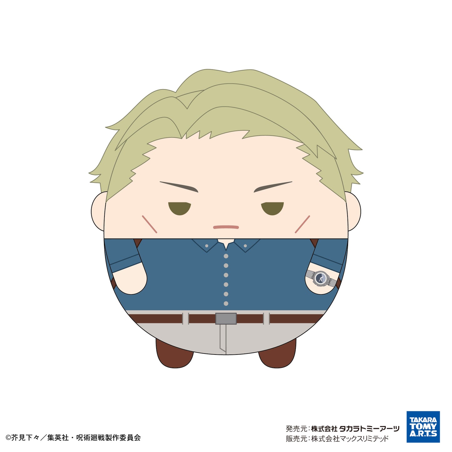 Jujutsu Kaisen Fuwakororin Msize5 Plush Toy