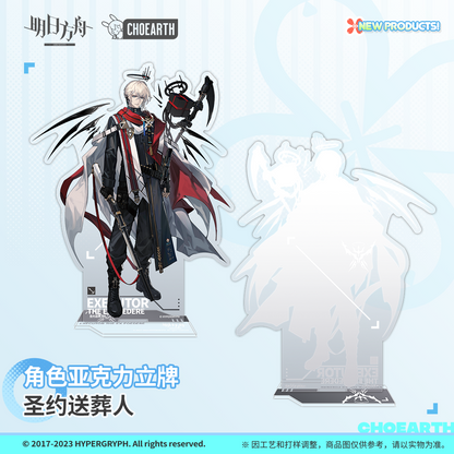 Arknights Executor Character Acrylic Standee