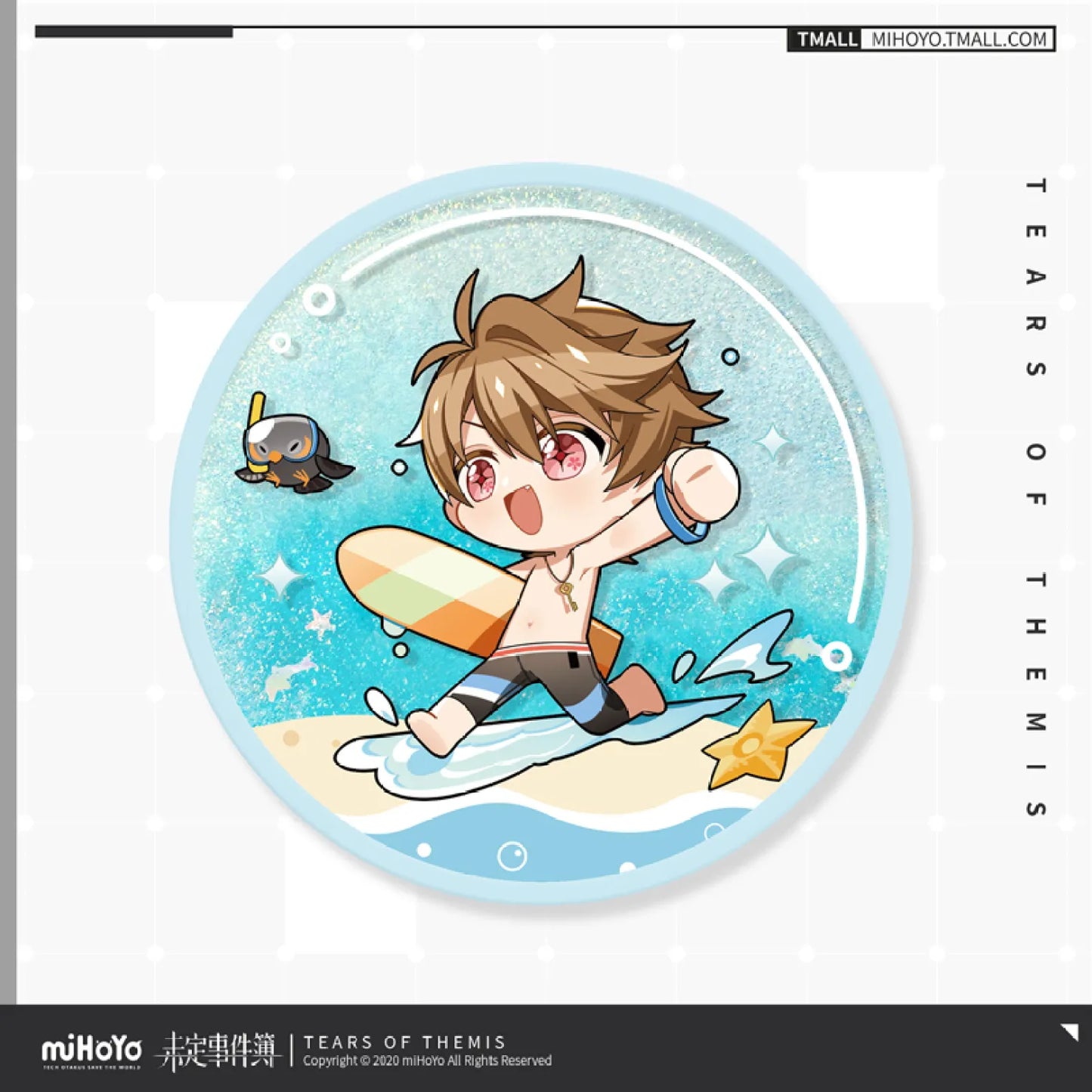 Summer Series Acrylic Quicksand Coaster