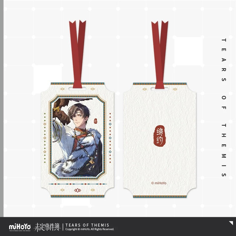 Tears of Themis Alpine Amour Series Cotton Colorful Bookmark Artem Wing Ver. (Not For Sale)