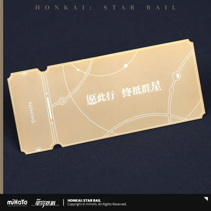 Star Rail Special Pass