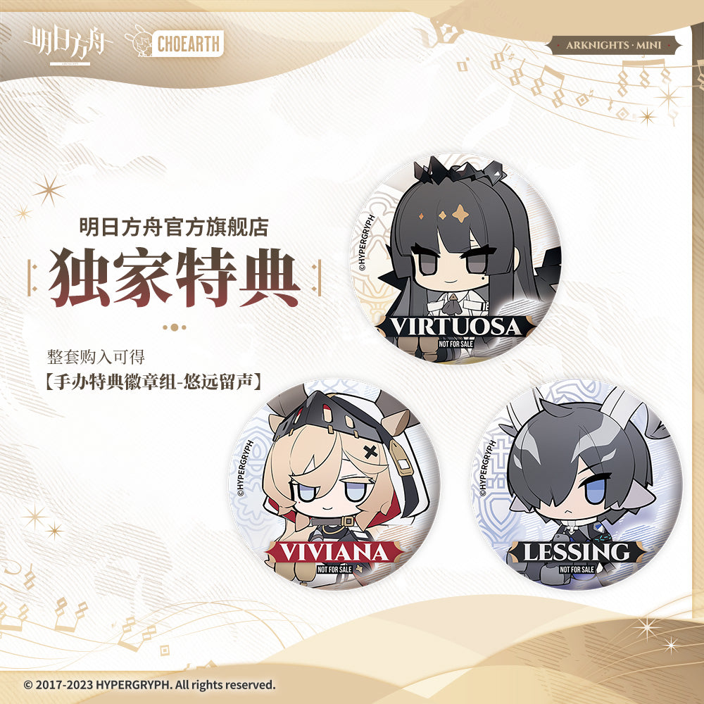 Arknights MINI Series You Yuan Liu Sheng Chibi Figure