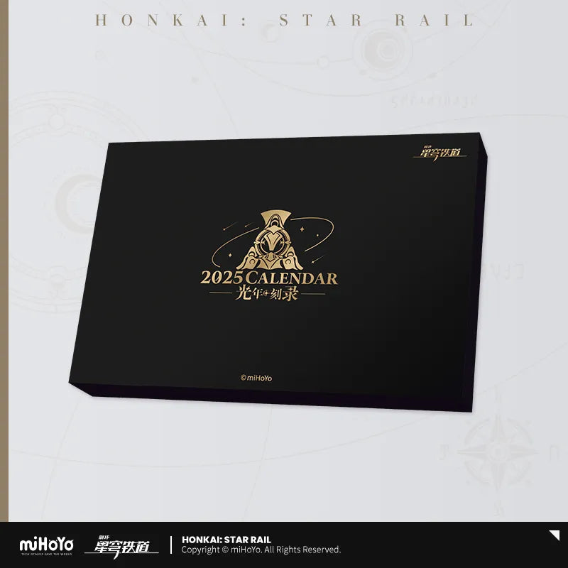 2025 Calendar