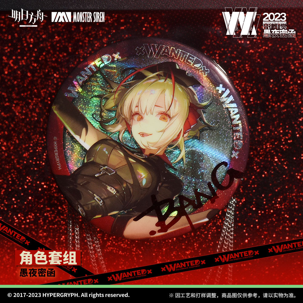 Arknights xWantedx Series Character Set