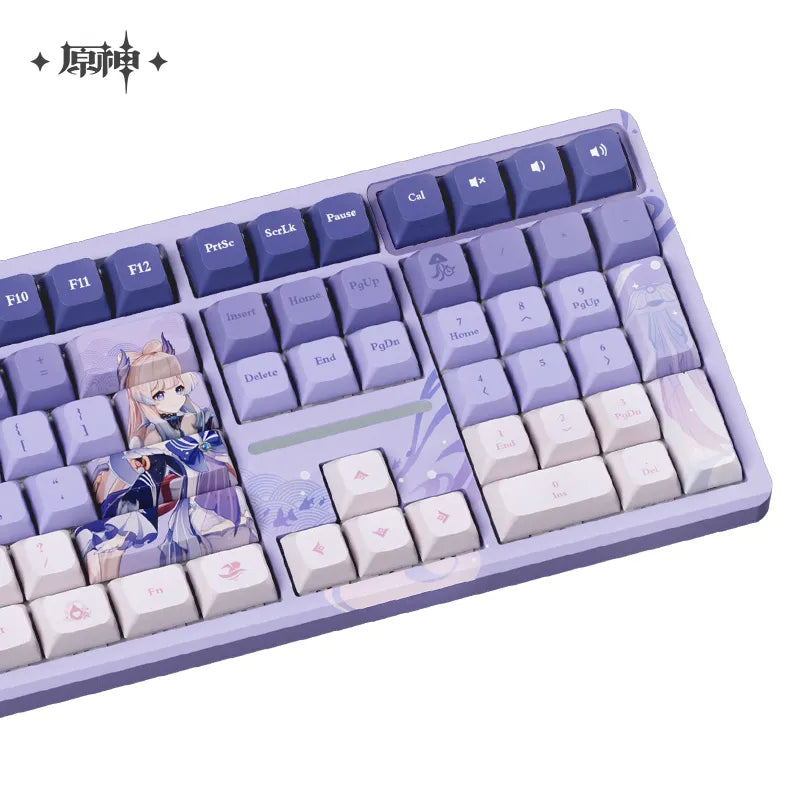 Genshin Impact Sangonomiya Kokomi Pearl Mechanical Keyboard