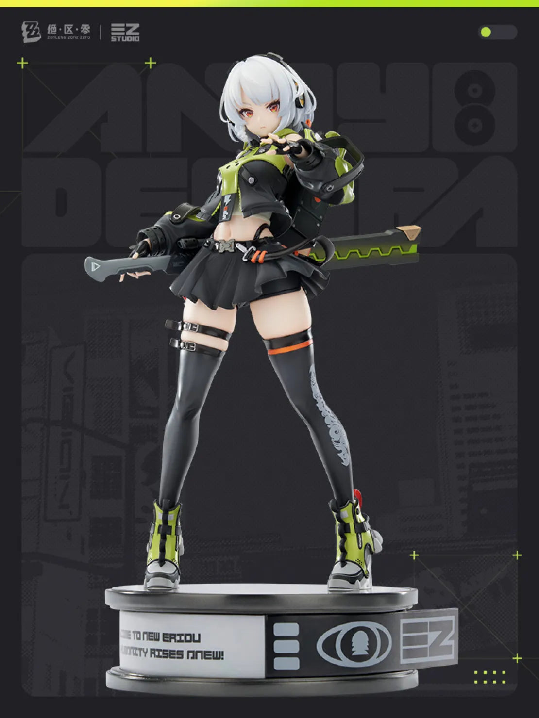 Anby Demara Figure