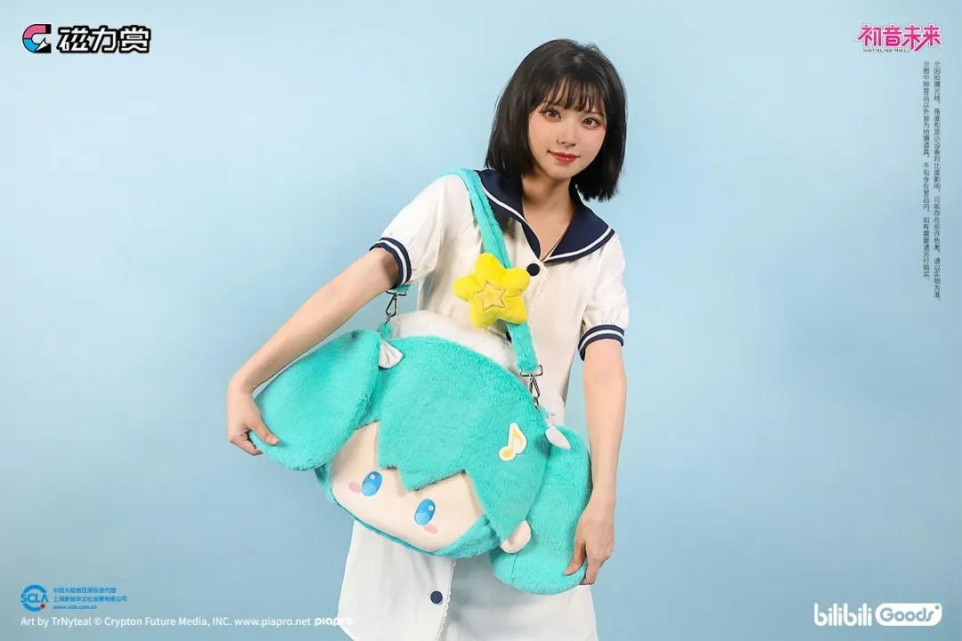 Bilibili Kuji Hatsune Miku Starry Night