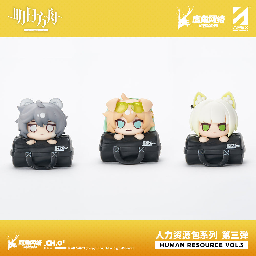 Arknights Human Resource Figure Mystery Box Vol.3