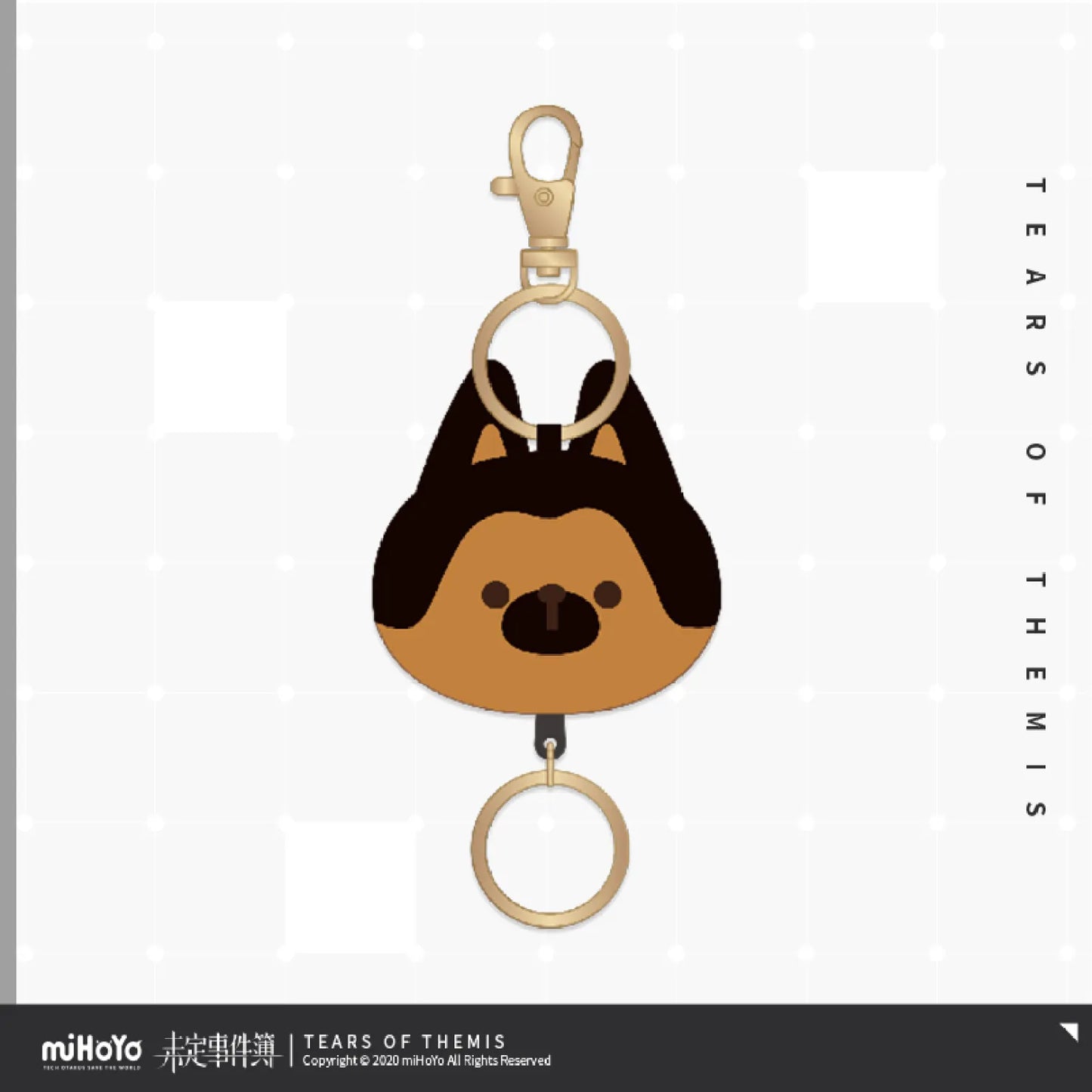 Tears of Themis Sui Xing Series Telescopic Plush Pendant