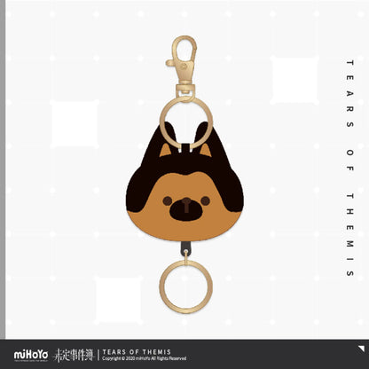 Sui Xing Series Telescopic Plush Pendant