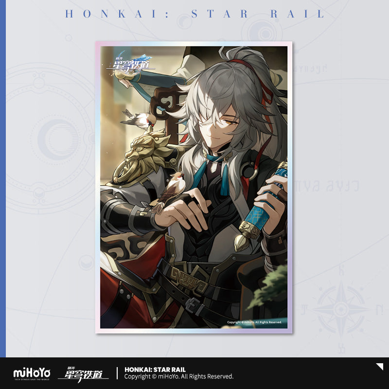 Honkai: Star Rail Light Cone Series Acrylic Shikishi Card Board