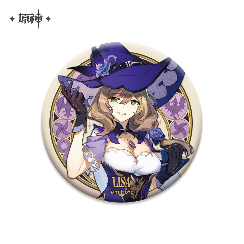 Mondstadt Character Badge