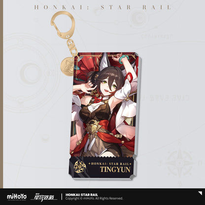 Honkai: Star Rail The Harmony Character Warp Artwork Acrylic Keychain