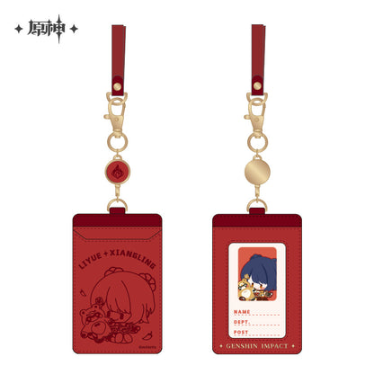 Chibi Character Series PU Card Package