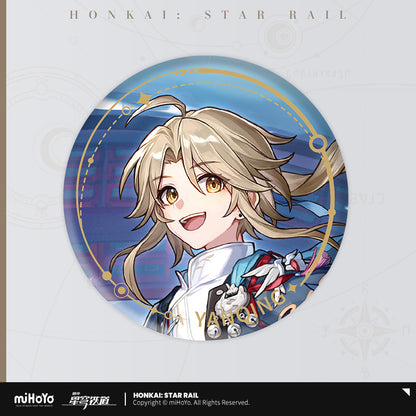 Honkai: Star Rail The Hunt Character Warp Artwork Tinplate Badge