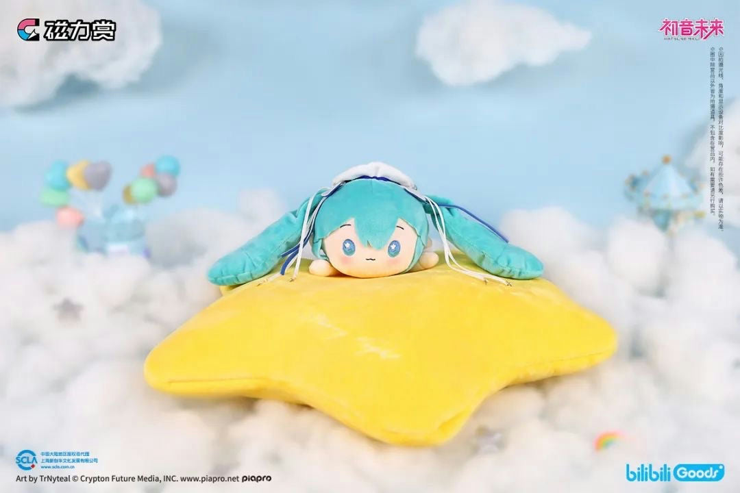 Bilibili Kuji Hatsune Miku Starry Night