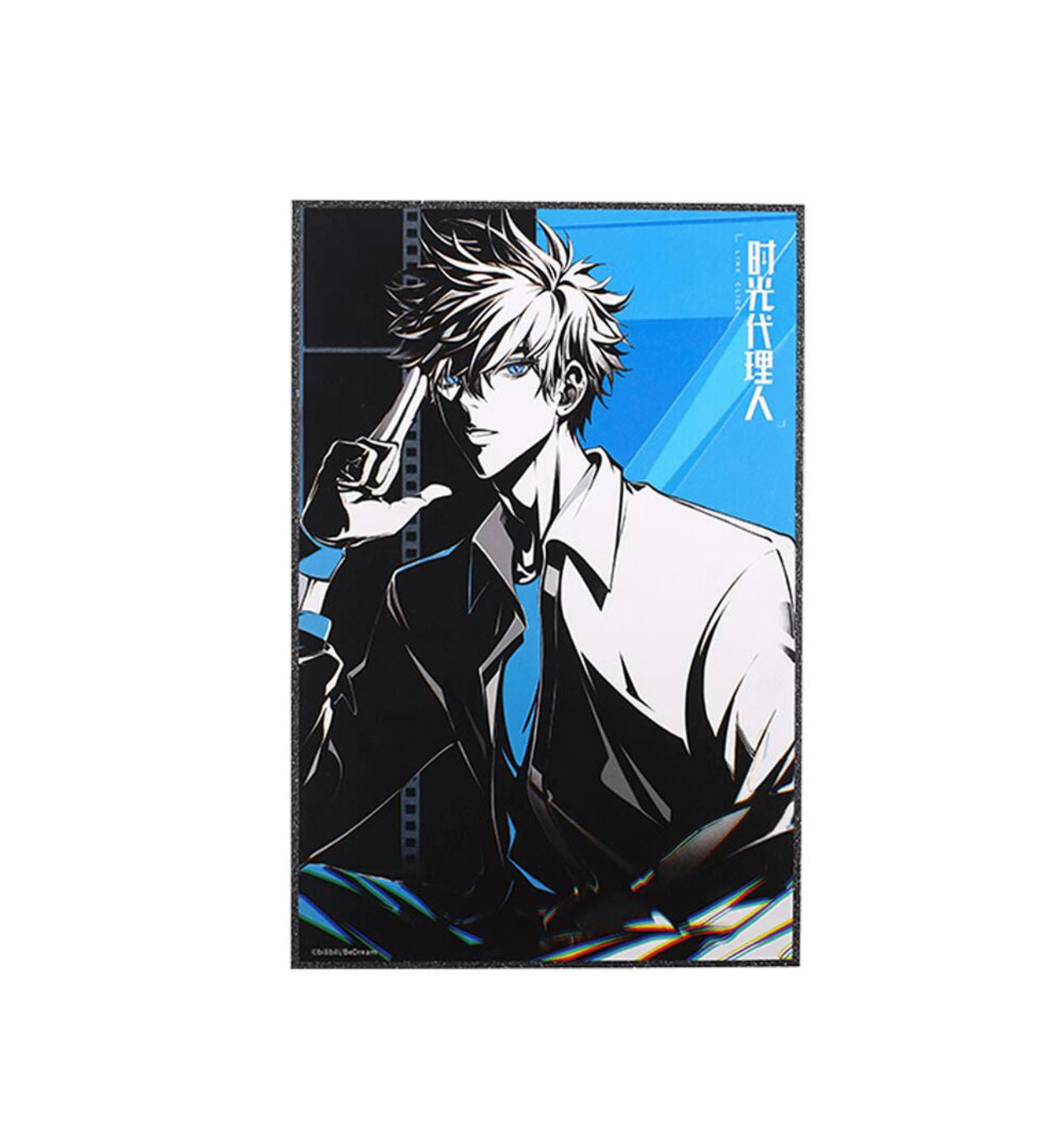 BEMOE Time Agent Extreme-Color Factor Series Fluorescent Craft Shikishi Cardboard