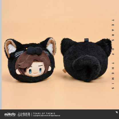 Aww Series Plush Pendant