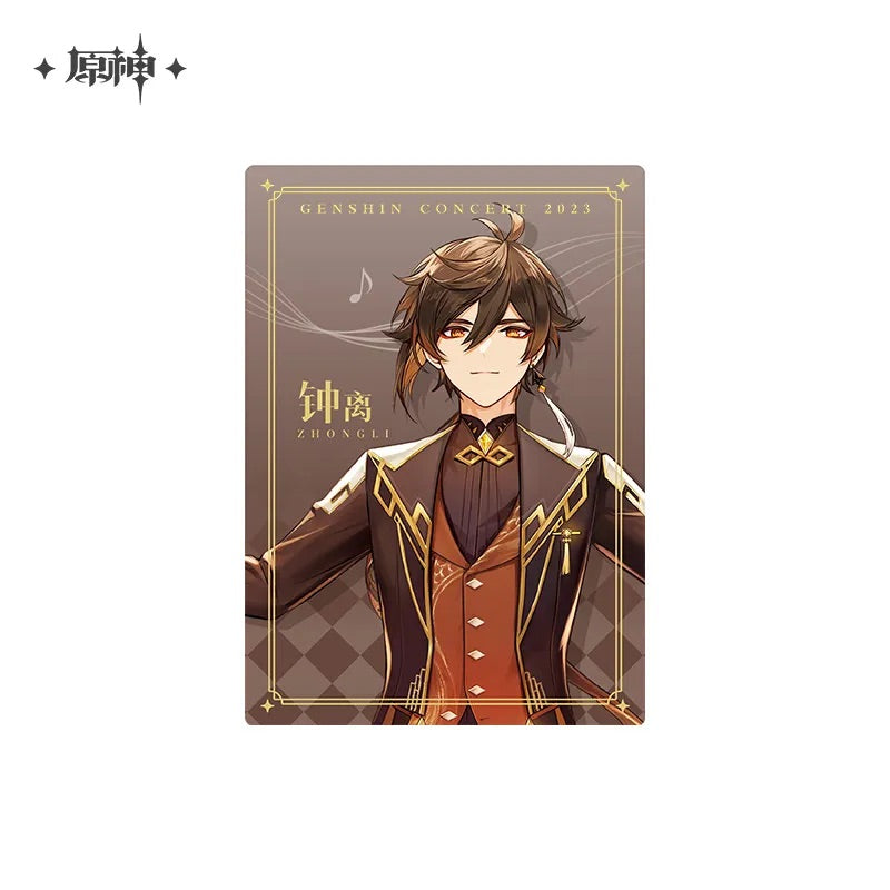 Genshin Impact Concert 2023 Series Character Commemorative Card