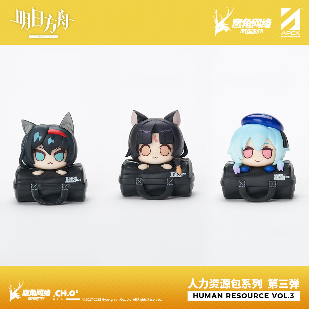 Arknights Human Resource Figure Mystery Box Vol.3