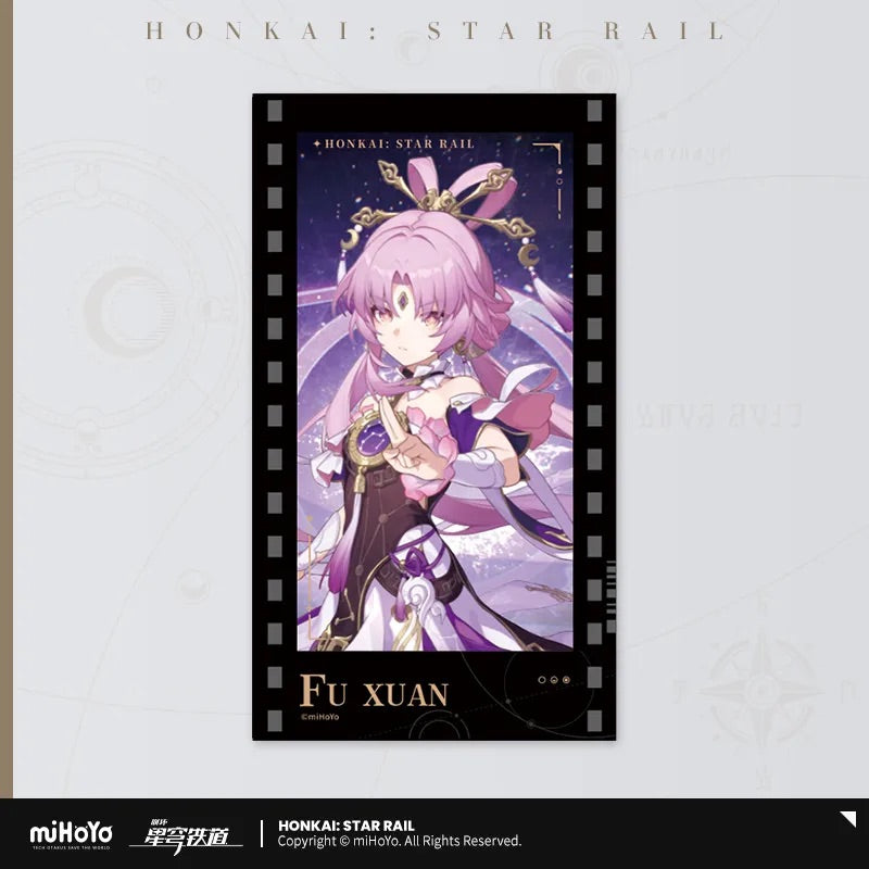 Invitation From The Stellar Series Imitation Film Card
