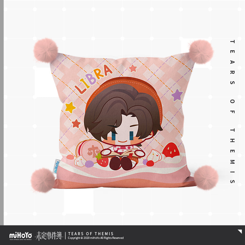 Tears of Themis Sweet Party Series Chibi Hairball Pillow