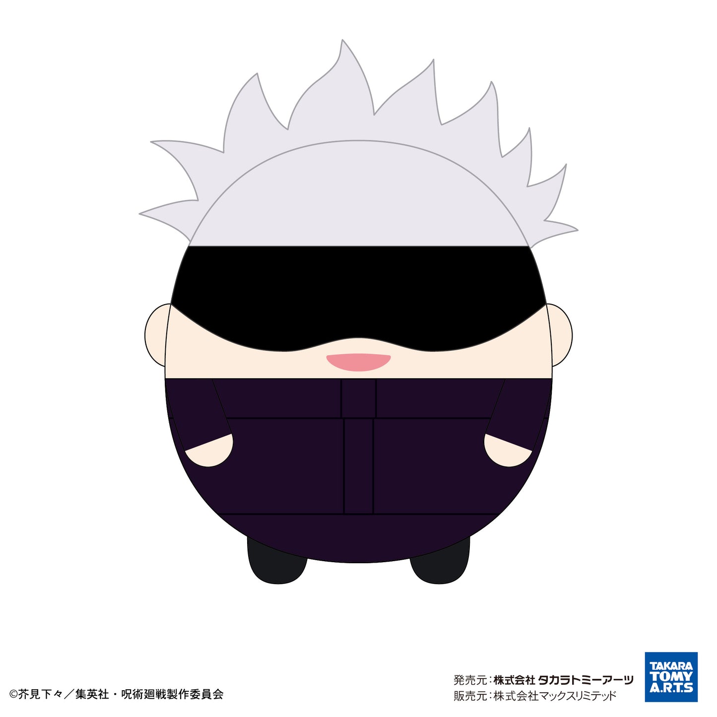 Jujutsu Kaisen Fuwakororin Msize5 Plush Toy